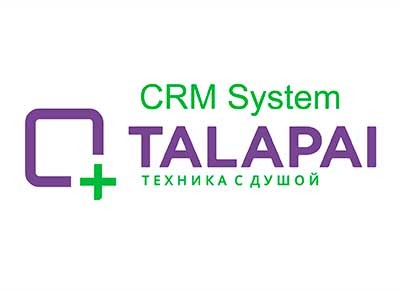 Модуль аналитики цен Модуль аналитики цен