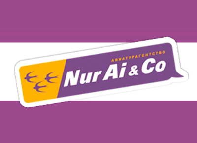 Наклейки от NurAi Наклейки от NurAi