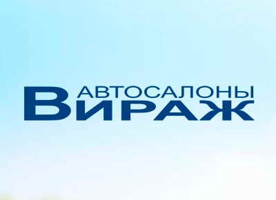 Вираж К-714 Вираж К-714